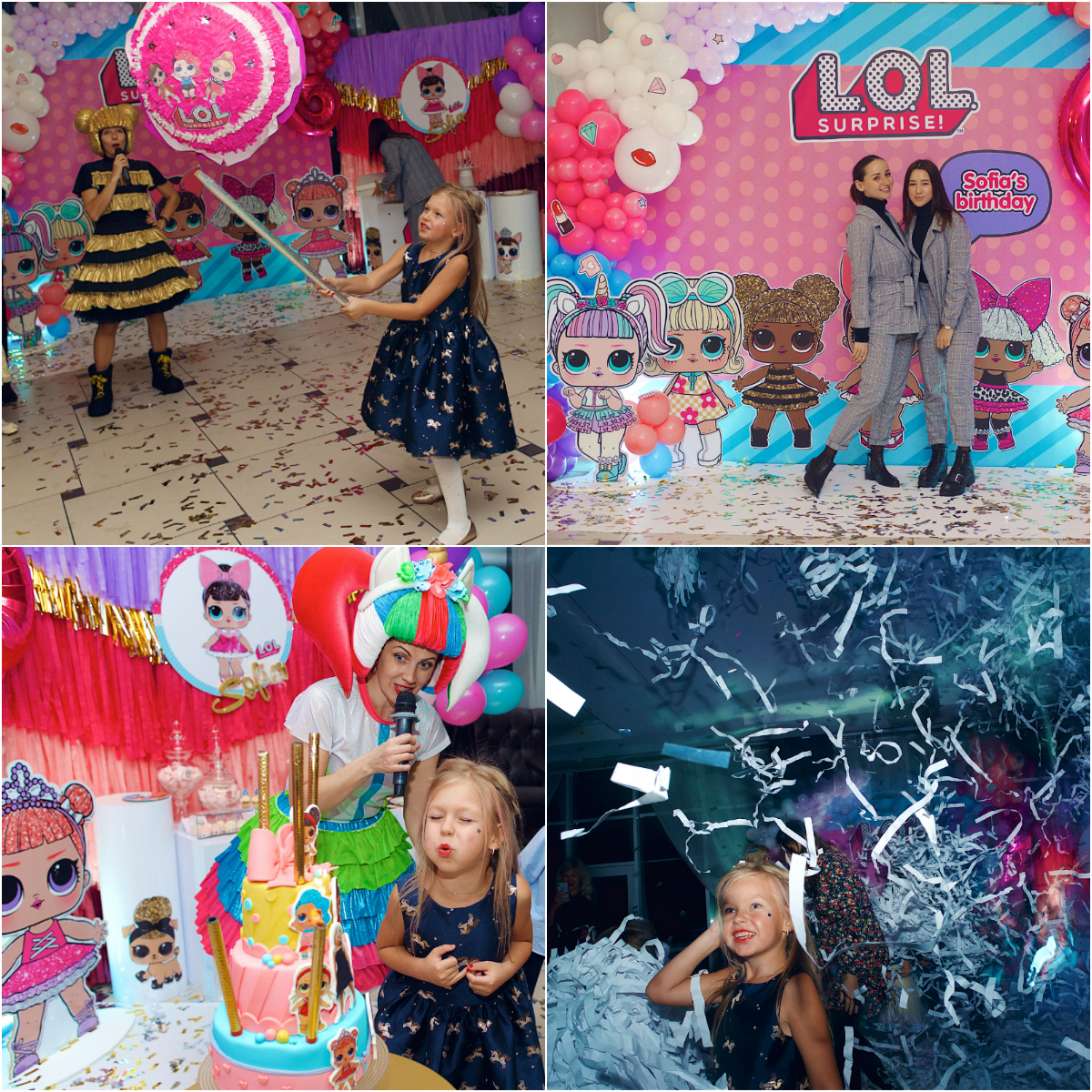 Фото Baby your LOL party | 03